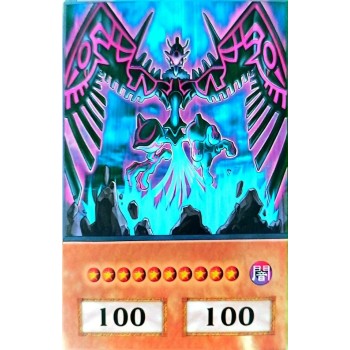 Yu-Gi-Oh 5DS Earthbound Immortal Wiraqocha Rasca Anime Single Card