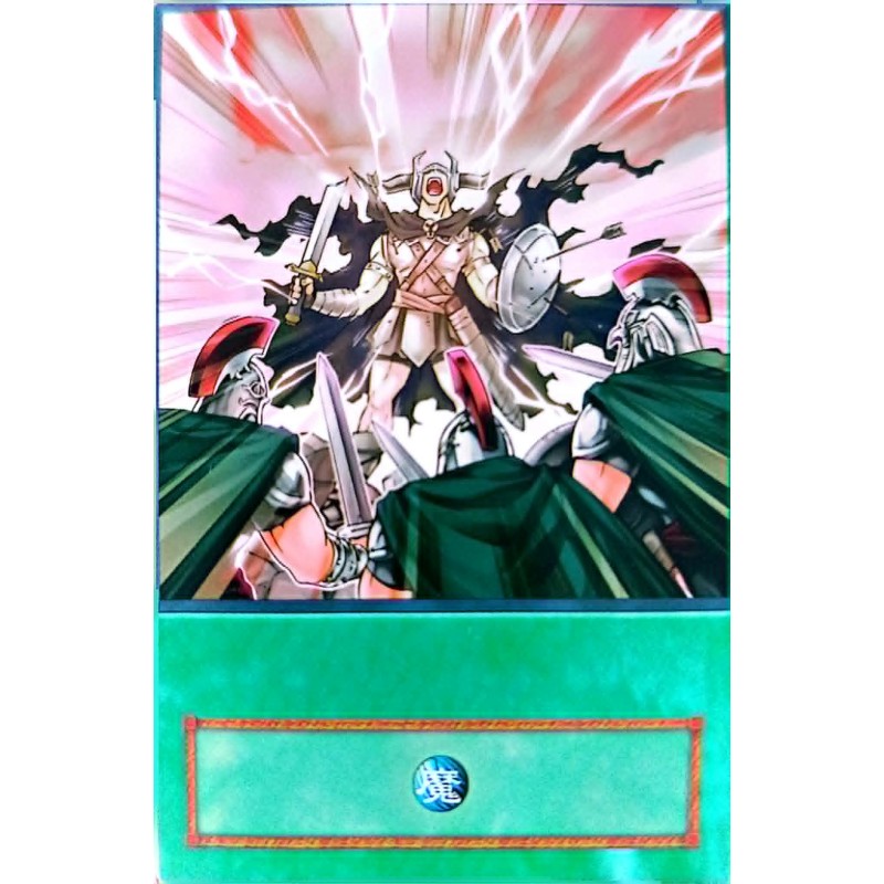 Yu-Gi-Oh 5DS Fighting Spirit Anime Single Card