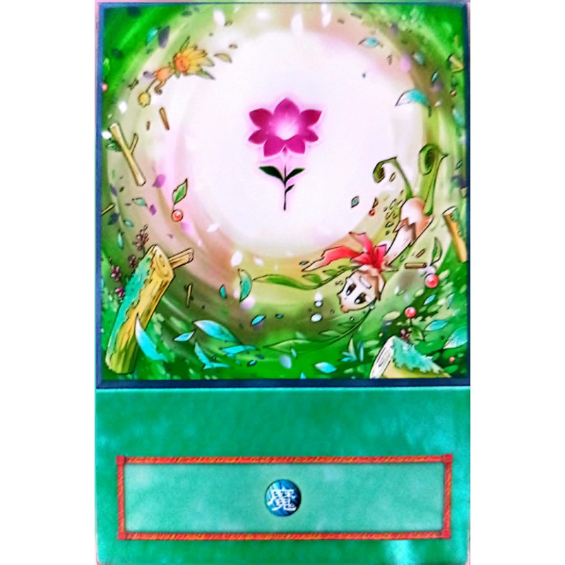 Yu-Gi-Oh 5DS Fragrance Storm Anime Single Card