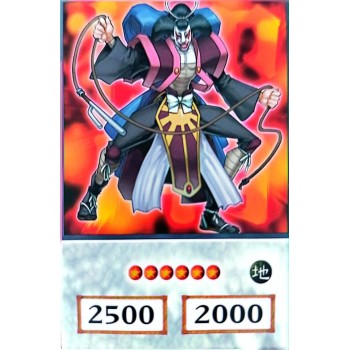 Yu-Gi-Oh 5DS Goyo Guardian Anime Single Card