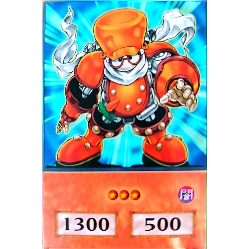 Yu-Gi-Oh 5DS Junk Synchron Anime Single Card