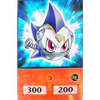Yu-Gi-Oh 5DS Junkuriboh Anime Single Card