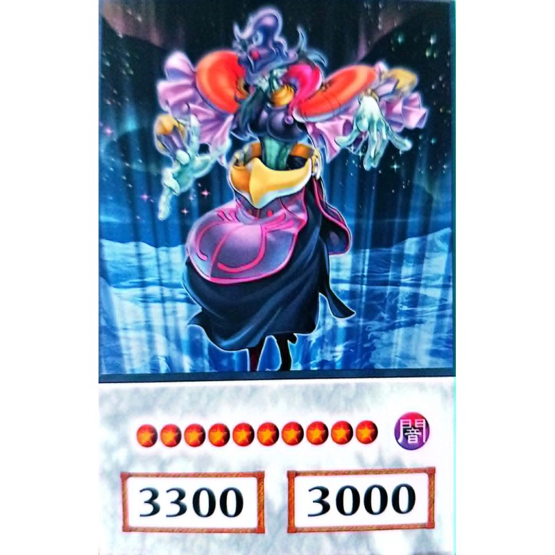 Yu-Gi-Oh 5DS Loki, Lord of the Aesir Anime Single Card