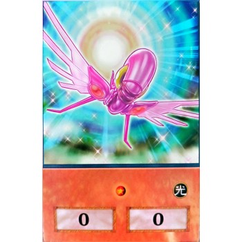 Yu-Gi-Oh 5DS Majestic Dragon Anime Single Card