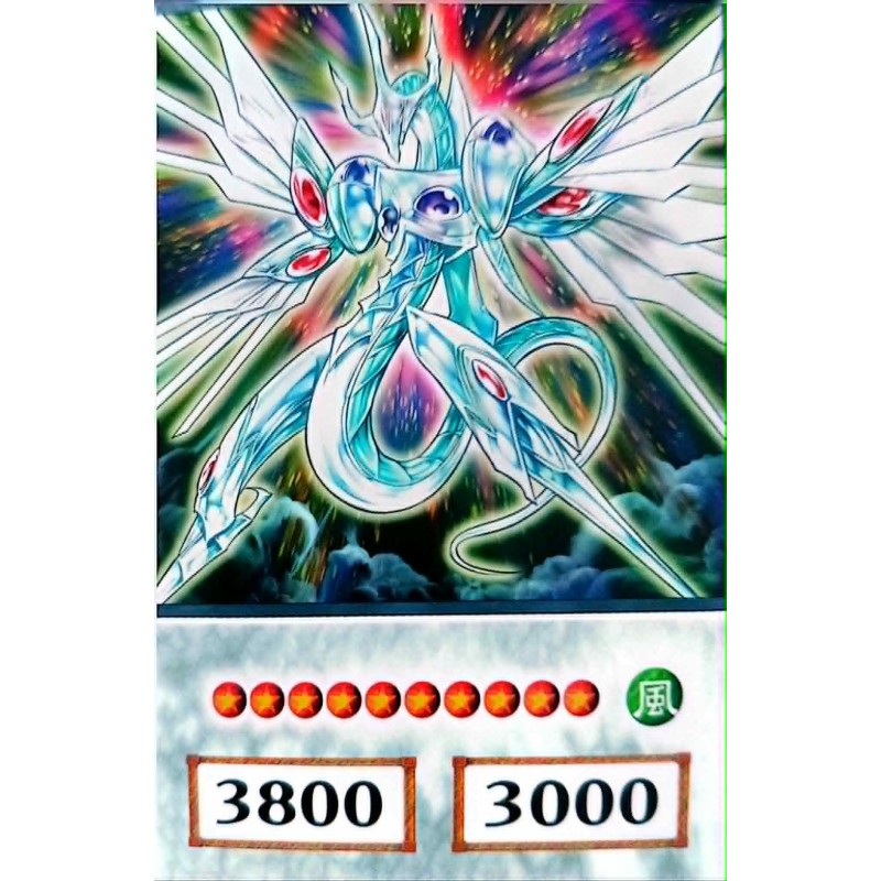 Yu-Gi-Oh 5DS Majestic Star Dragon Anime Single Card