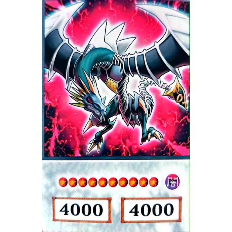 Yu-Gi-Oh 5DS Malefic Paradox Dragon Anime Single Card