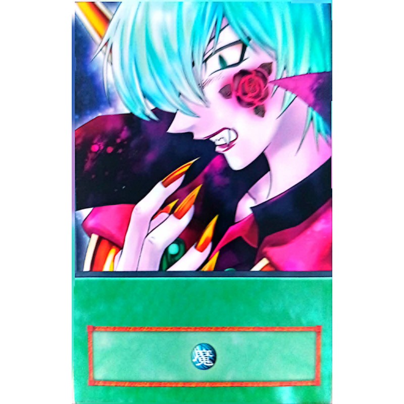 Yu-Gi-Oh 5DS Mark of the Rose Anime Single Card