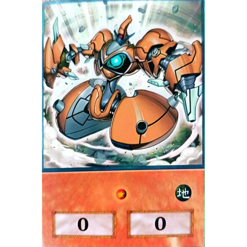 Yu-Gi-Oh 5DS Meklord Emperor Granel Anime Single Card