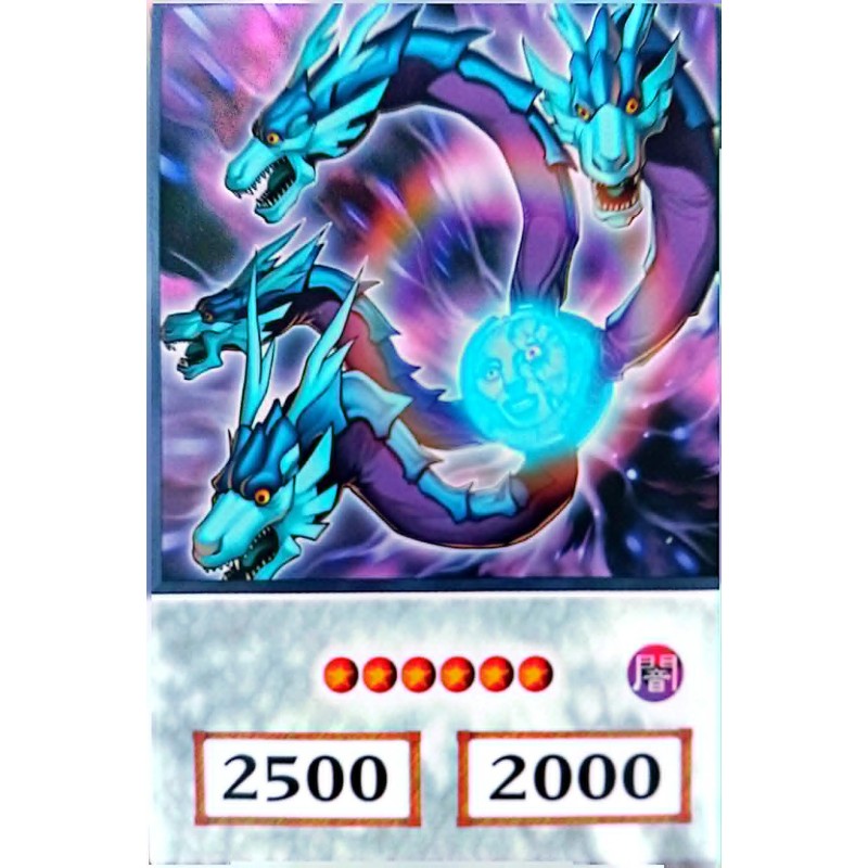 Yu-Gi-Oh 5DS Moon Dragon Quilla Anime Single Card