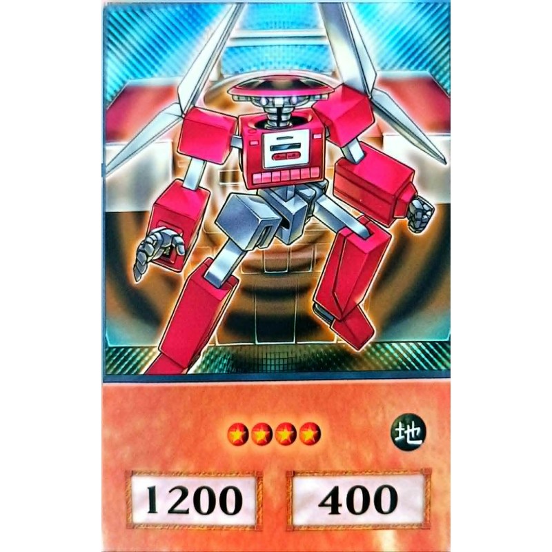 Yu-Gi-Oh 5DS Morphtronic Boomboxen Anime Single Card