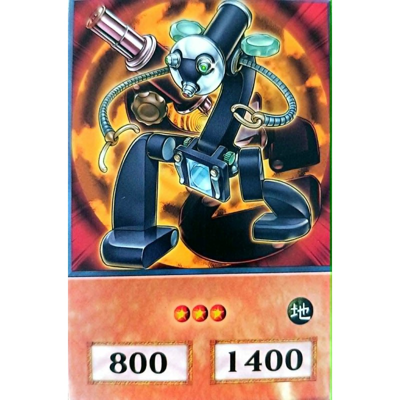 Yu-Gi-Oh 5DS Morphtronic Scopen Anime Single Card