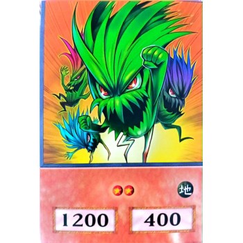Yu-Gi-Oh 5DS Nettles Anime Single Card
