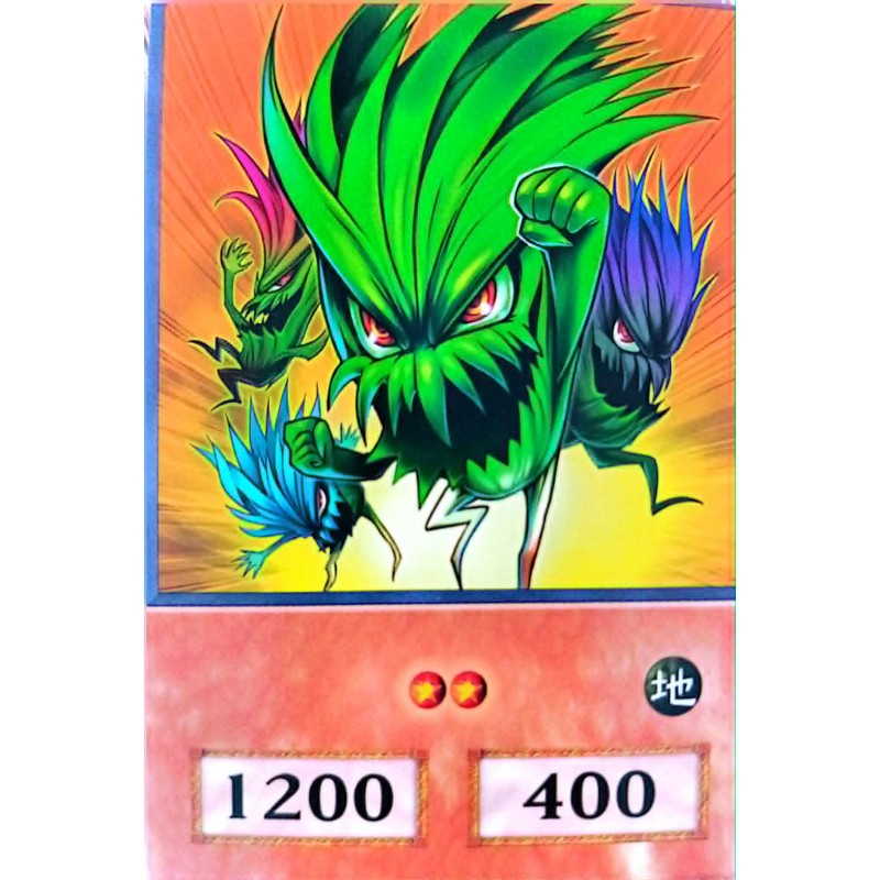 Yu-Gi-Oh 5DS Nettles Anime Single Card