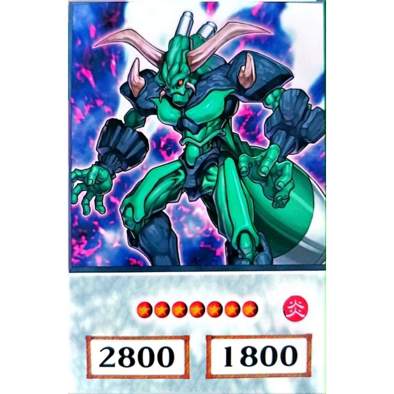 Yu-Gi-Oh 5DS Nitro Warrior Anime Single Card