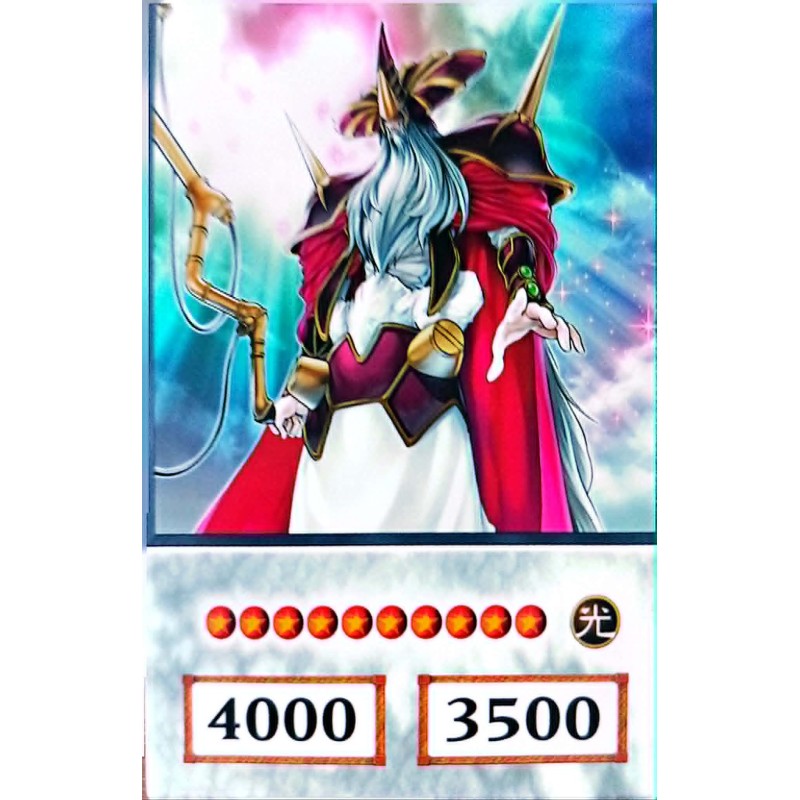 Yu-Gi-Oh 5DS Odin, Father of the Aesir Anime Single Card