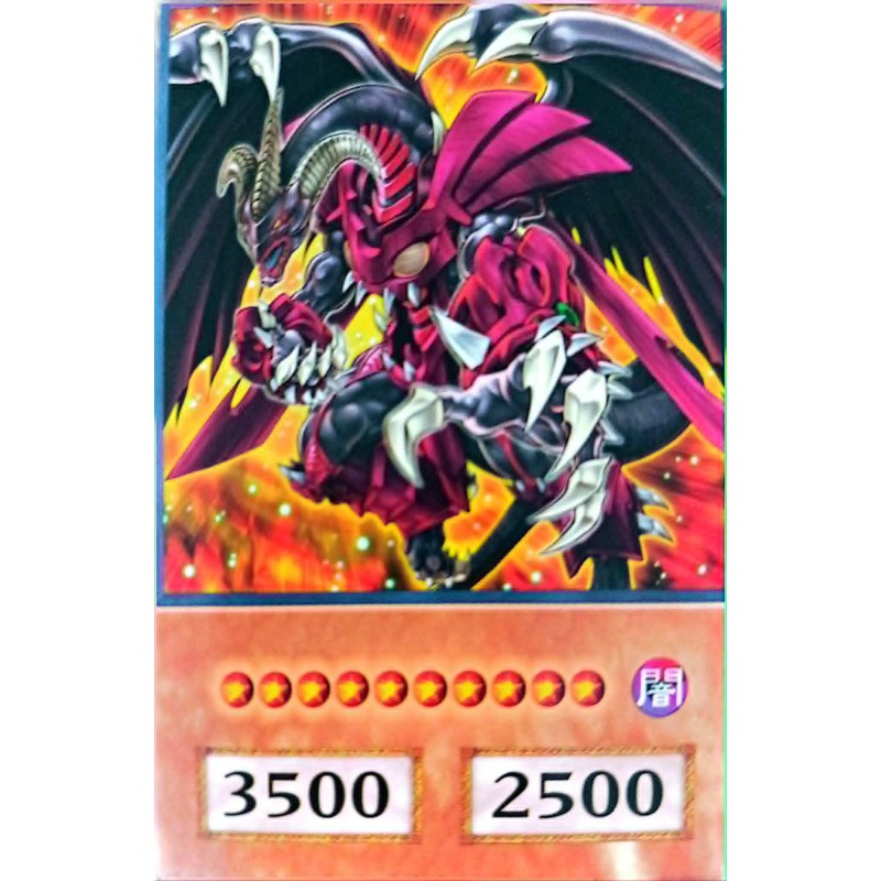 Yu-Gi-Oh 5DS Red Dragon Archfiend Assault Mode Anime Single Card