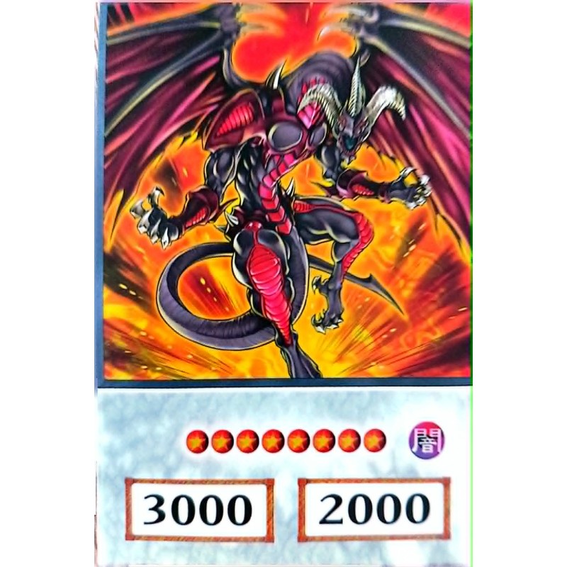 Yu-Gi-Oh 5DS Red Dragon Archfiend Anime Single Card