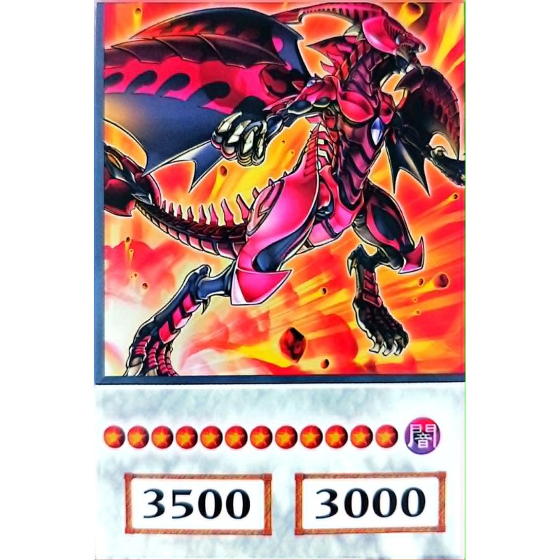 Yu-Gi-Oh 5DS Red Nova Dragon Anime Single Card