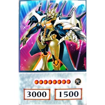 Yu-Gi-Oh 5DS Road Fighter Anime Single Card