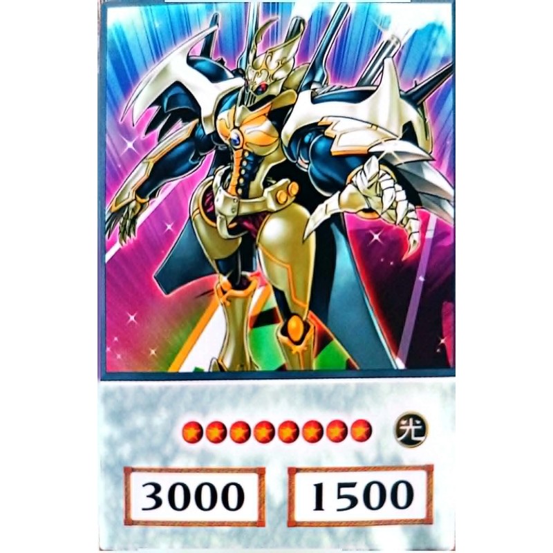 Yu-Gi-Oh 5DS Road Fighter Anime Single Card