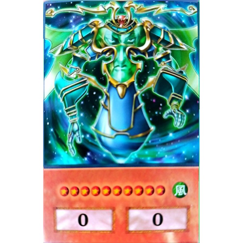 Yu-Gi-Oh 5DS Sadion, the Timelord Anime Single Card