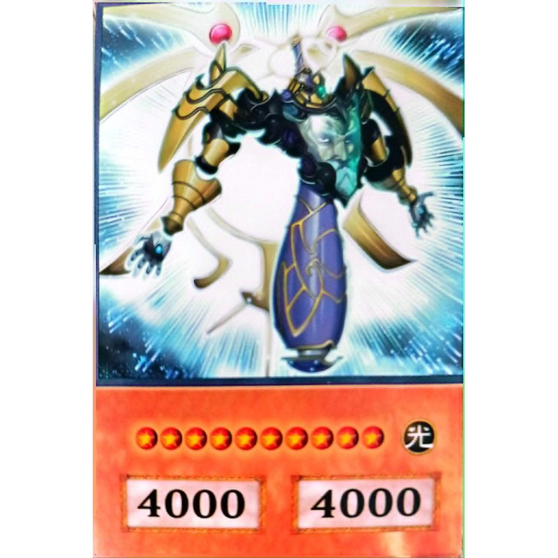 Yu-Gi-Oh 5DS Sephylon, the Ultimate Timelord Anime Single Card