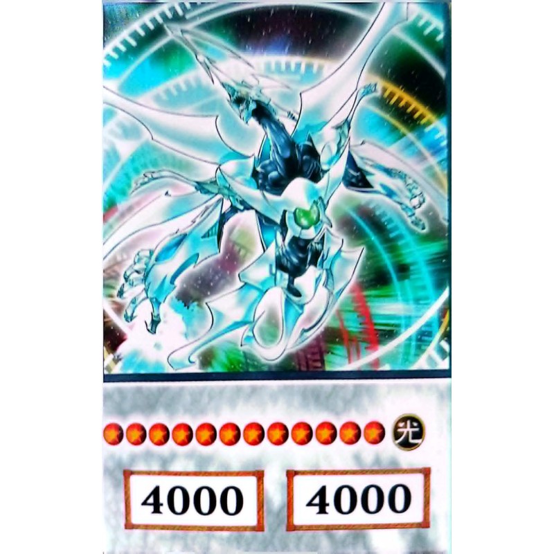 Yu-Gi-Oh 5DS Shooting Quasar Dragon Anime Single Card