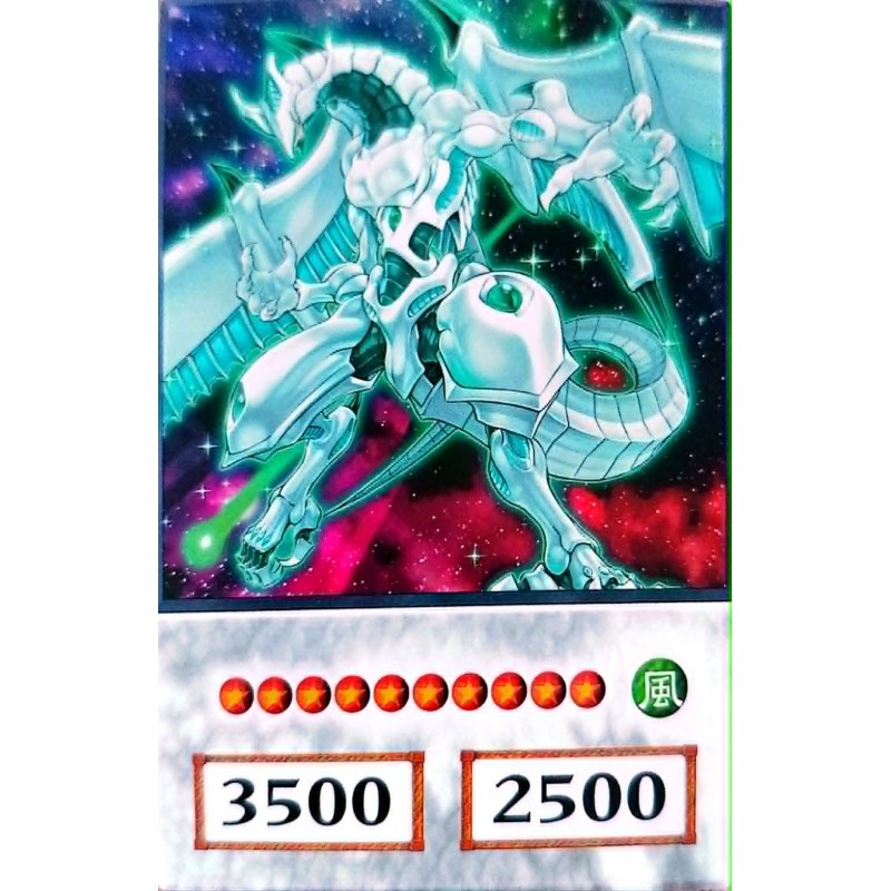 Yu-Gi-Oh 5DS Shooting Star Dragon Anime Single Card