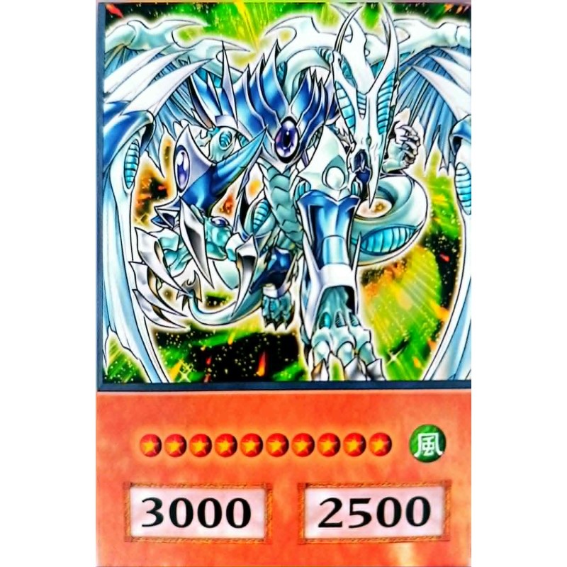 Yu-Gi-Oh 5DS Stardust Dragon Assault Mode Anime Single Card