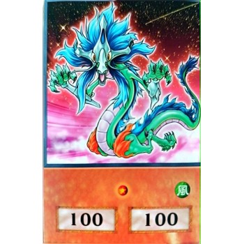 Yu-Gi-Oh 5DS  Stardust Xiaolong Anime Single Card