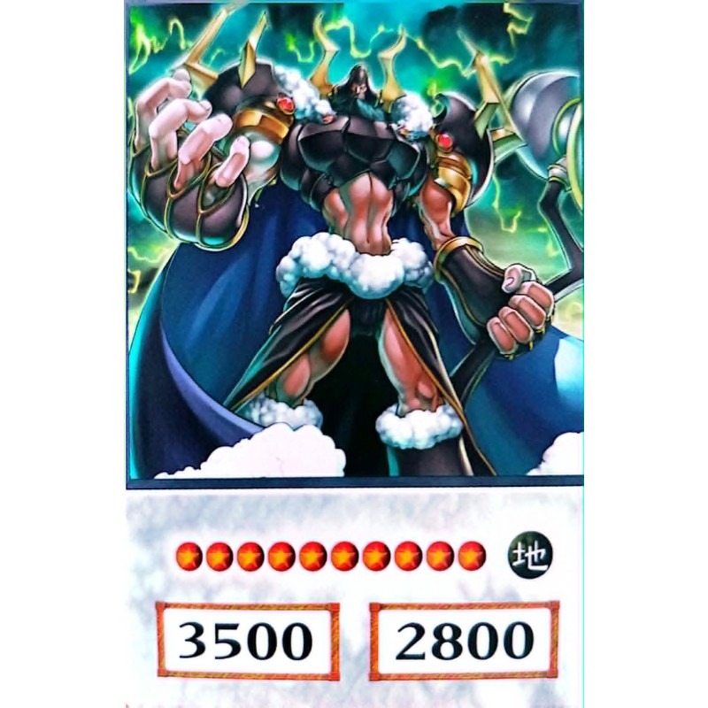 Yu-Gi-Oh 5DS Thor, Lord of the Aesir Anime Single Card