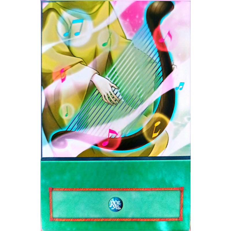 Yu-Gi-Oh 5DS Tuning Anime Single Card