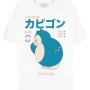 Pokémon High-quality Officially licensed T-Shirt Snorlax 100% cotton L