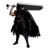 Berserk S.H. Figuarts Action Figure Guts (Berserker Armor) 16cm