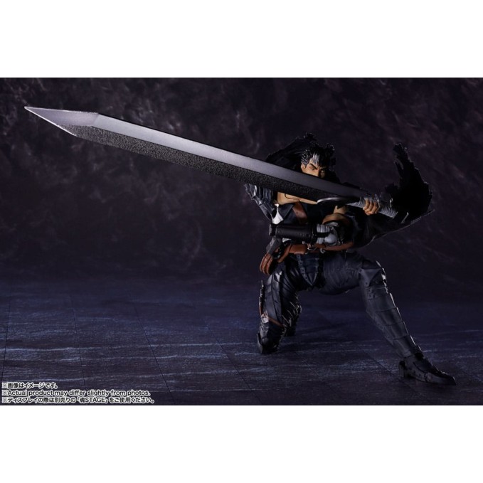 Berserk S.H. Figuarts Action Figure Guts (Berserker Armor) 16cm