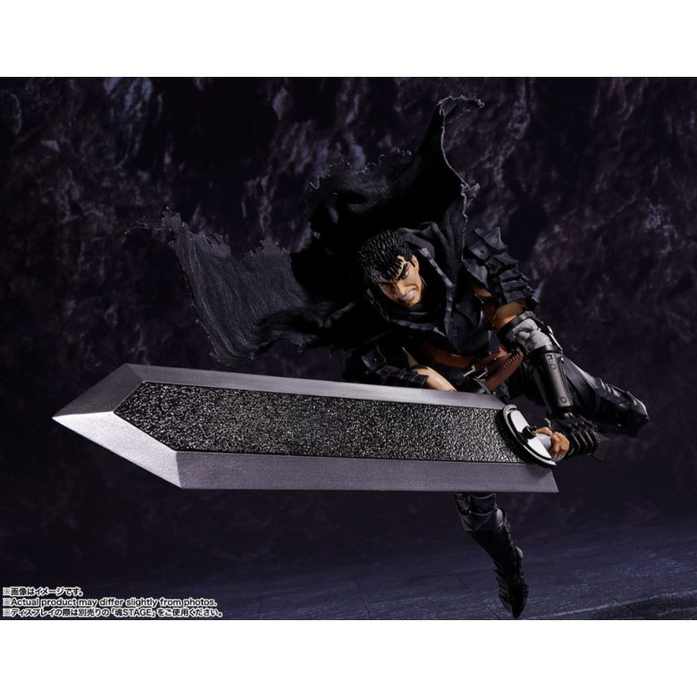 Berserk S.H. Figuarts Action Figure Guts (Berserker Armor) 16cm