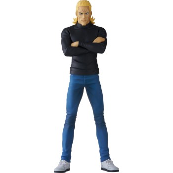 One Punch Man Pop Up Parade PVC Statue King 18cm