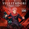 Jujutsu Kaisen Statue Incense Chamber (Colorized) Limited Editon 22cm