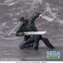 Chainsaw Man PM Perching PVC Statue Samurai Sword 12 cm
