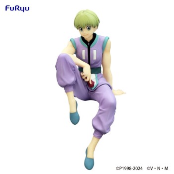 Hunter x Hunter Noodle Stopper PVC Statue Shalnark 15cm