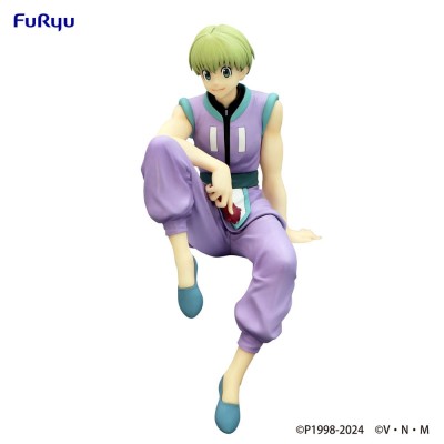 Hunter x Hunter Noodle Stopper PVC Statue Shalnark 15cm
