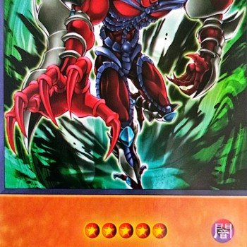 Yu-Gi-Oh GX Elemental HERO Necroshade Anime Single Card