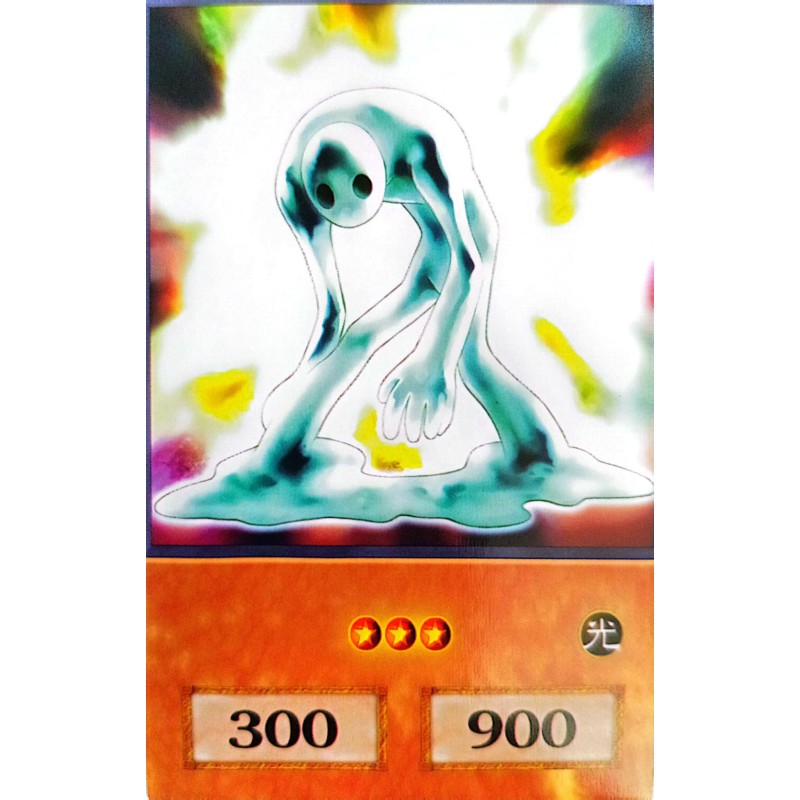 Yu-Gi-Oh GX Neo-Spacian Glow Moss Anime Single Card