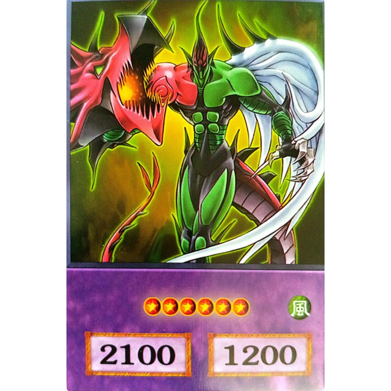 Yu-Gi-Oh GX Elemental HERO Flame Wingman Anime Single Card