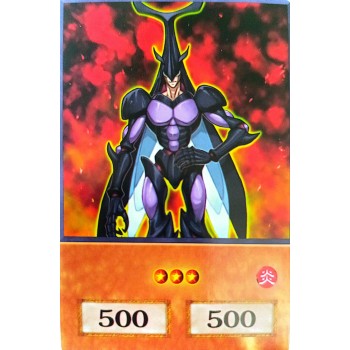 Yu-Gi-Oh GX Neo-Spacian Flare Scarab Anime Single Card