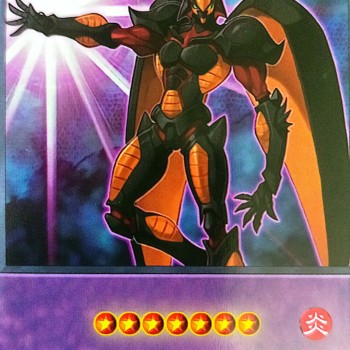 Yu-Gi-Oh GX Elemental Hero Flare Neos Anime Single Card