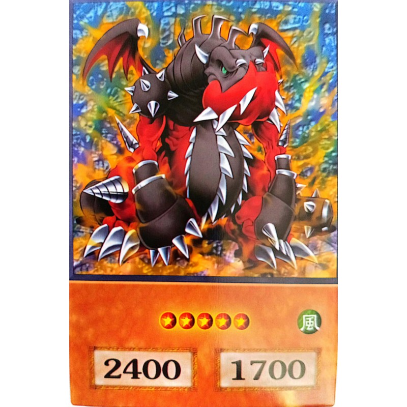 Yu-Gi-Oh GX Armed Dragon LV5 Anime Single Card