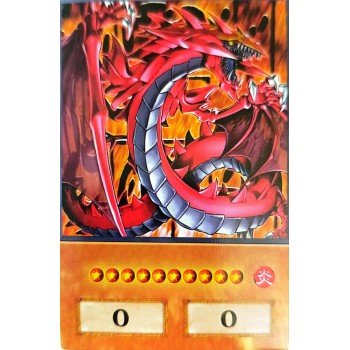 Yu-Gi-Oh GX Uria, Lord of Searing Flames Anime Single Card