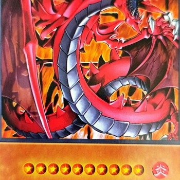 Yu-Gi-Oh GX Uria, Lord of Searing Flames Anime Single Card