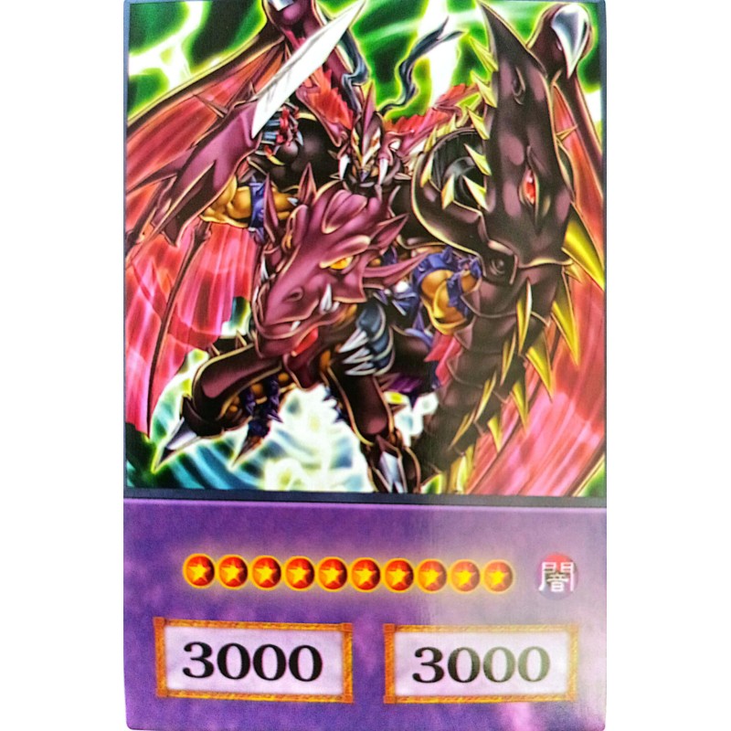 Yu-Gi-Oh GX Destiny End Dragoon Anime Single Card